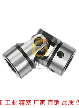 同型号米思米万向接头 键槽/螺纹型 UNKA UNKW10/12/14/16/20
