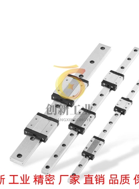 微型直线导轨加宽滑块轻预SSE2BW SSE2BWV SSE2BWZ6.5 9 12 14 16