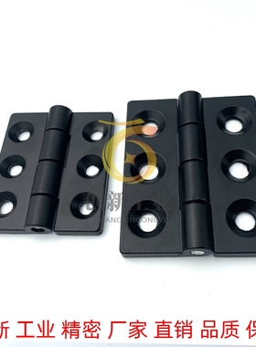 锌合金蝶形铰链平型合页HFR47/49/06/07-59/54/80/40/50/60怡合达