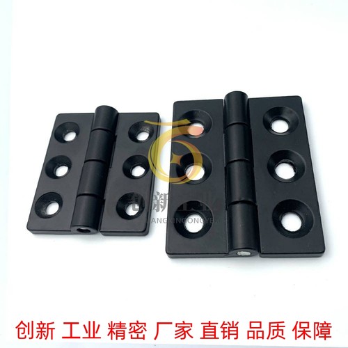 锌合金蝶形铰链平型合页HFR47/49/06/07-59/54/80/40/50/60怡合达