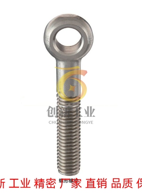 DNDN6/8/10/12-30/50/60/70/80/100/110/120蝶形螺栓/可替代米制