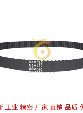 ECP11-21-S3M-S5M-250-400-660-960-2000怡合达100同步带1350/150