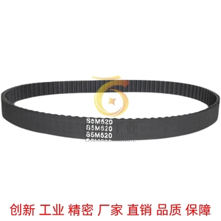 S5M 250 2000怡合达100同步带1350 150 960 S3M 660 ECP11 400