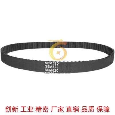 ECP11-21-S3M-S5M-250-400-660-960-2000怡合达100同步带1350/150