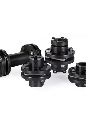 DCEK20联轴器126/45/35/25/32/DBN51/56-D56D68D82D94D104/e24/30