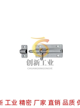 CAXD-90 弹性插销 圆插销 不锈钢材质 左右通用型/同上隆SAMLO