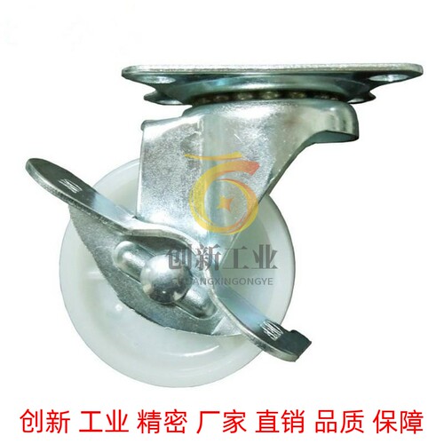 CLGNS65/CNGJ75万向脚轮c-CLGJ/CLGK/CLGS25/32/38/50-R/N/U