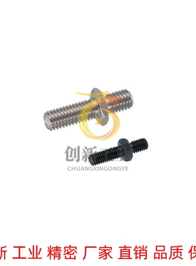 内六角全长指定螺丝FABB FABBP FWBB FWBBP 4 5 6 8 10 12 16 20