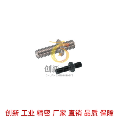 内六角全长指定螺丝FABB FABBP FWBB FWBBP 4 5 6 8 10 12 16 20