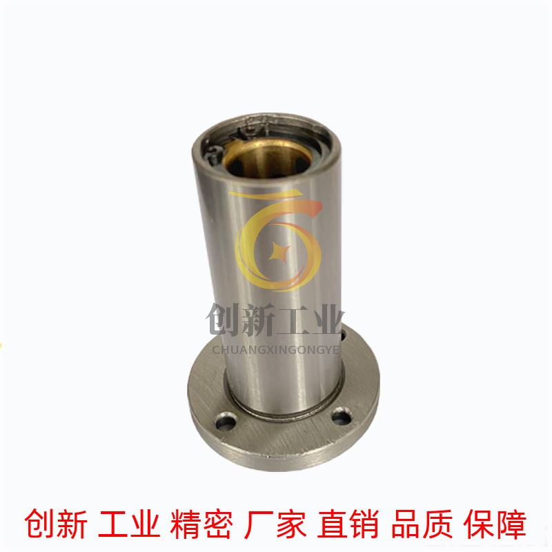 直线轴承圆形法兰加长外钢内铜石墨铜套MFMW/MFMW-S-d8 10 12 13