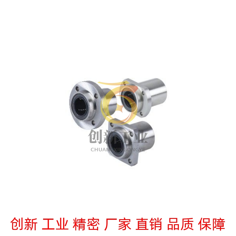 替代STHWSB STHWSBL20 30 40 50加长导向轴支座开口方法兰衬套型