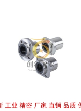 替代STHWSB STHWSBL20 30 40 50加长导向轴支座开口方法兰衬套型