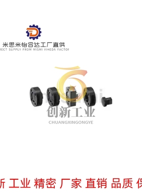 法兰型浮动接头FJA FJC 5 6 8 10 12 14 16 18 20 22 24 26 30 36