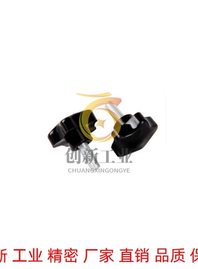 HAT11/16-M5/M6/M8/M10-L10/L20/L30/L40五角把手12/17/13