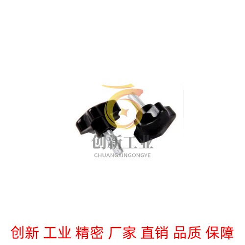 HAT11/16-M5/M6/M8/M10-L10/L20/L30/L40五角把手12/17/13