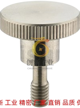 防脱压纹NKB旋钮C-NKOSD3/NOSC4/5/NKOSC6/8-10/15/20/30螺栓NKBD
