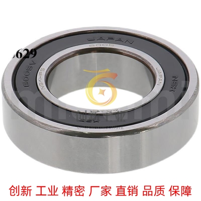 B6900 B6901 B6902 6903 6904 6905 6906 6907 6908 6909 6910DDU