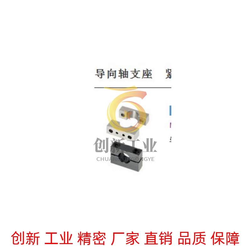 导向轴支座紧凑型分离型 SHMPB SHMPM SHMPS SHMPBK SHMPMKSHMPSK