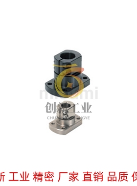 底座用支架CLSB10 12 15 16 20 25 30 35 40 KDST/CLTB/CLSM/CLTM