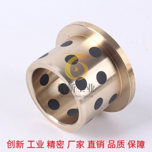 L30 无油衬套铜合金型 D25 L50 L40 L35 L25 L20 D30 D20 OLBF