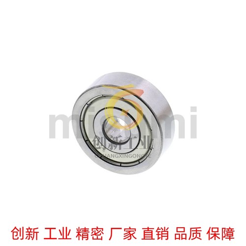 小径滚珠轴承 微型轴承 双盖式 C-B606ZZ C-B608ZZ C-B628ZZ