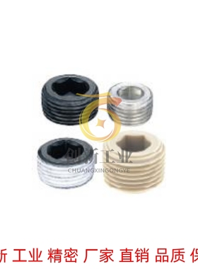 MSWT1 MSWT2 MSWT3 MSWT4 MSWT6 MSWTJMSWTS 锥形沉头螺塞