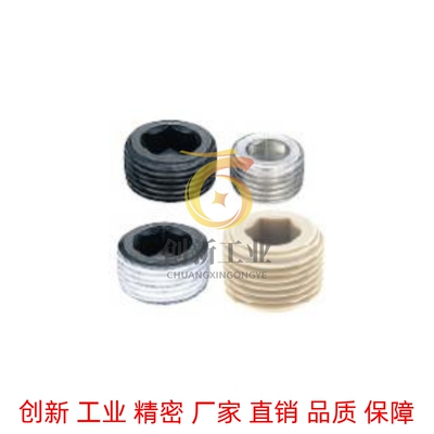 MSWT1 MSWT2 MSWT3 MSWT4 MSWT6 MSWTJMSWTS 锥形沉头螺塞