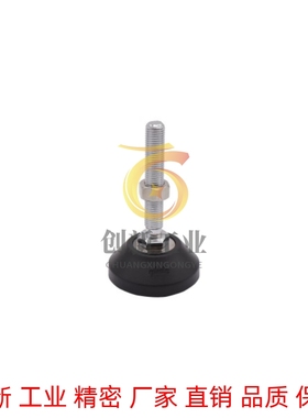 型材通用配件 怡合达固定脚杯 BZR01-8012100 BZR01-8012150