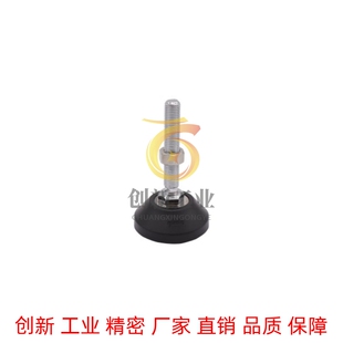 型材通用配件 怡合达固定脚杯 BZR01-8012100 BZR01-8012150