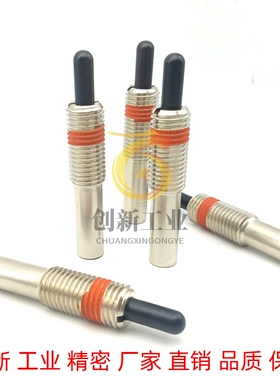 PJX3 4 5 6 8 10 12 16 20 24弹簧柱塞 定位销 弹簧顶丝超重载型