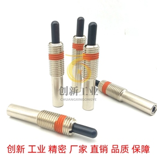 PJX3 4 5 6 8 10 12 16 20 24弹簧柱塞 定位销 弹簧顶丝超重载型