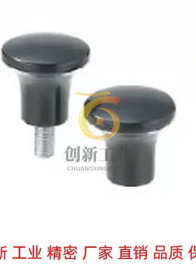 外螺纹蘑菇型把手HAQ02/M5/M6/M8/M10内螺纹07/06/01/03拉柄手柄