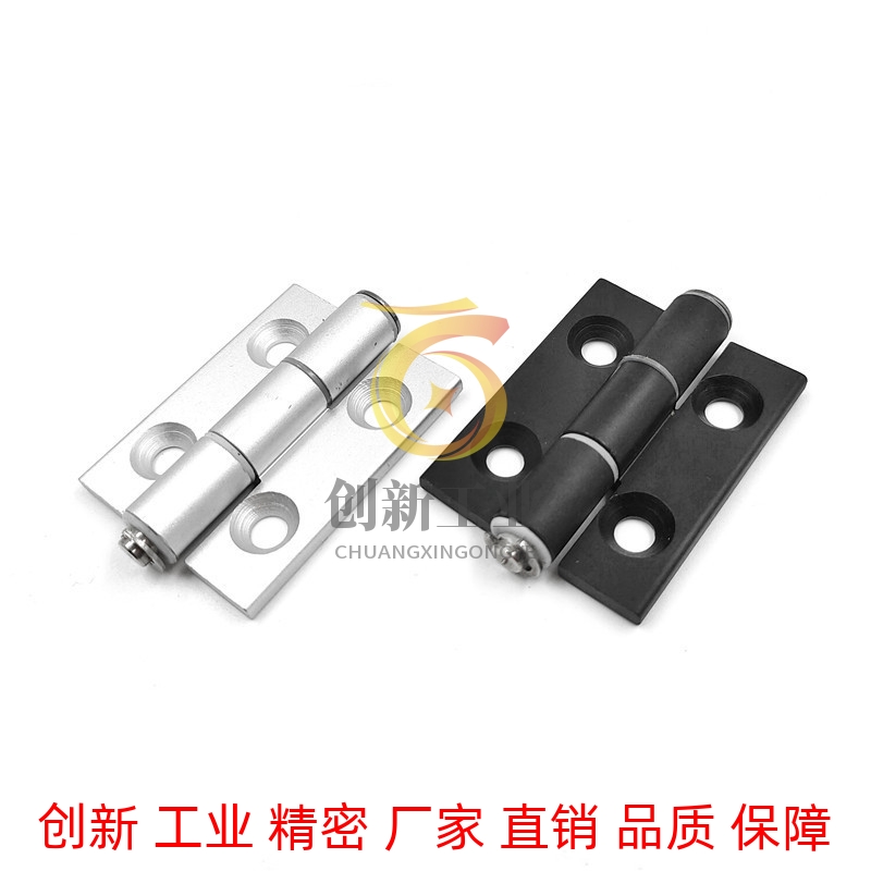 型材铝合金铰链合页C-HHDL5/6/8/8-45 C-HHBDL C-HHDLS8/845-5/6