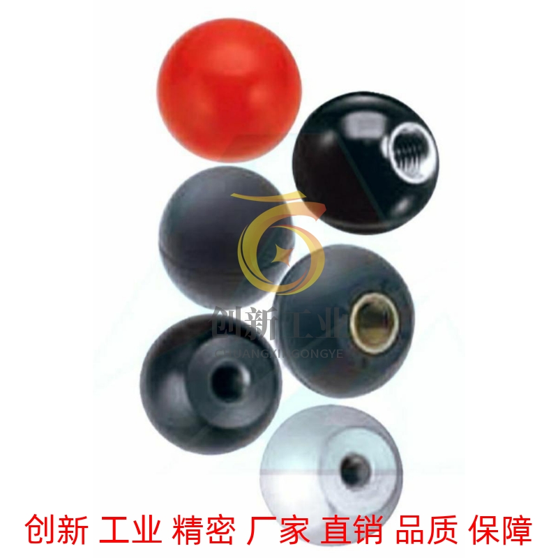 c-PBA6/8/10/12手柄BGW20/BKS25/30/35/40-R/B 球型握柄pca头