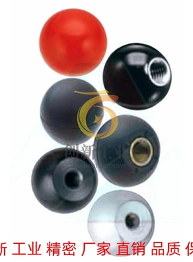 c-PBA6/8/10/12手柄BGW20/BKS25/30/35/40-R/B 球型握柄pca头