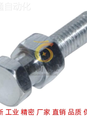 动接头 固定座 米思米H型 HLRA10 FJRA6-11.0 FJDHA8-OVV.2浮5气