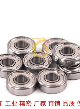 小径滚珠轴承 BAF682ZZ/682AZZ/683ZZ/684ZZ/685ZZ/686ZZ/687ZZ