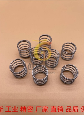 销售怡合达YVUM圆线螺旋弹簧 不锈钢SUS304 直径5 6 8 10 12 16