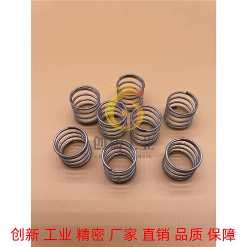 销售怡合达YVUM圆线螺旋弹簧 不锈钢SUS304 直径5 6 8 10 12 16