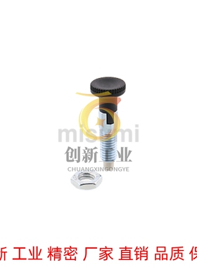 TDC11-M10粗牙尾部内六角孔带聚氨酯止动螺栓型肩型SUSTH10-30 35