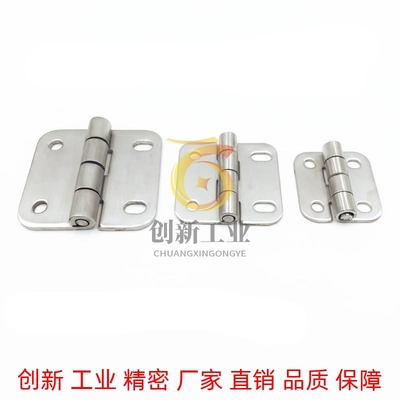 HFV01-A35-A47-A61-A50-A60不锈钢碟形铰链 圆孔+腰孔型 平型合页