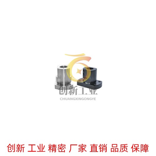 替代底座用支架标准开口型轴支撑CLSB12 CLSM15 16 20 25 30 35 4