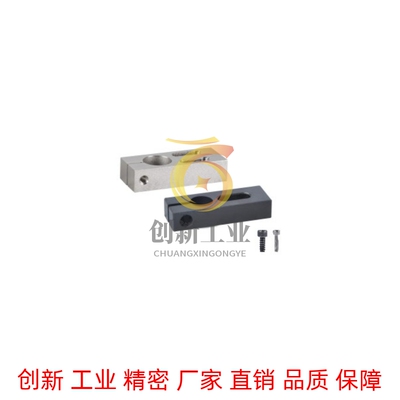 支柱夹 长圆孔型 怡合达 RDV01 02 11 21-D88/10/12/16/20/25