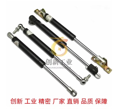 FHJ41-15049/15069/15089/15099/18099/18120氮气汽弹簧门支撑