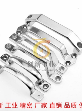 C-UWANDC105/115/125/PULJ-L105拉手304不锈钢XAK11-L115把手柄