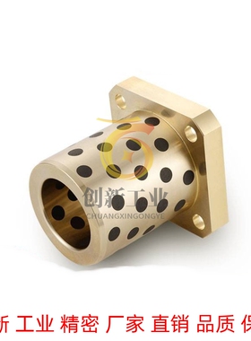 替代怡合达标准件无油衬套OFR01-d40-d50-L60-L70-L80-L100 OFATZ