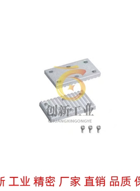 ECY11-S5M-150/51同步带用250金属件S3M/S8M/T5/T10/MXL/XL/H-200