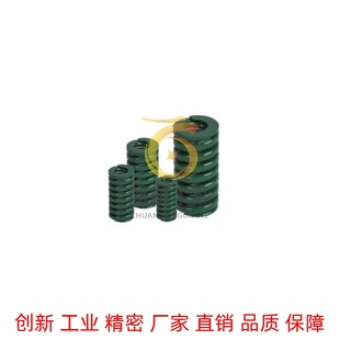 YSWY-D11矩形12.5弹簧D16.5/20.5/24.5/30/37/42-L20/15/30/25/50