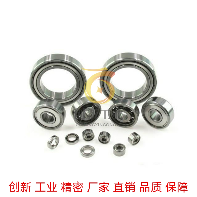 小径滚珠轴承 B692ZZ/B693ZZ/B694ZZ/B695ZZ/B696ZZ