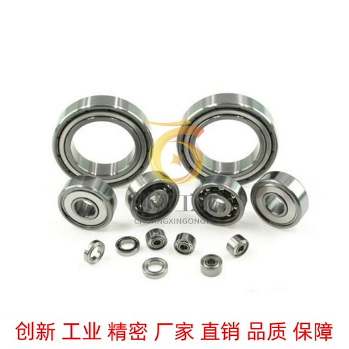 小径滚珠轴承 B692ZZ/B693ZZ/B694ZZ/B695ZZ/B696ZZ
